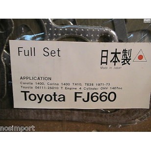 Toyota Carina Corolla 1400cc      FULL Engine Gasket Set non-US      1971-1973