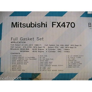 Mitsubishi Colt Lancer Galant 1400 4G33 FULL Engine Gasket Set non-US  1969-1975